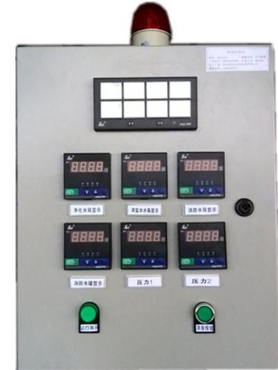 西安友和供應(yīng) 西安友和供應(yīng)