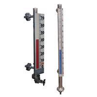 西安磁翻板液位計 西安磁翻板液位計